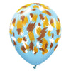 Kalisan 12 inch KALISAN SAFARI SAVANNA - BABY BLUE Latex Balloons