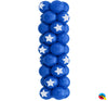 Qualatex 11 inch STAR TOPPRINT - DARK BLUE Latex Balloons