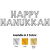 Anagram 34 inch HAPPY HANUKKAH - ANAGRAM LETTERS KIT Foil Balloon