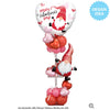 Qualatex 18 inch VALENTINE'S DAY GNOME Foil Balloon 21501-Q-U