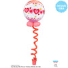 Qualatex 22 inch BUBBLE - LOVE CONNECTED HEARTS Bubble Balloon 24076-Q