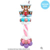 Qualatex 37 inch DECORATED GINGERBREAD HOUSE Foil Balloon 14945-Q-P