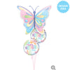 Qualatex 40 inch BEAUTIFUL BUTTERFLY Foil Balloon 13598-Q-P